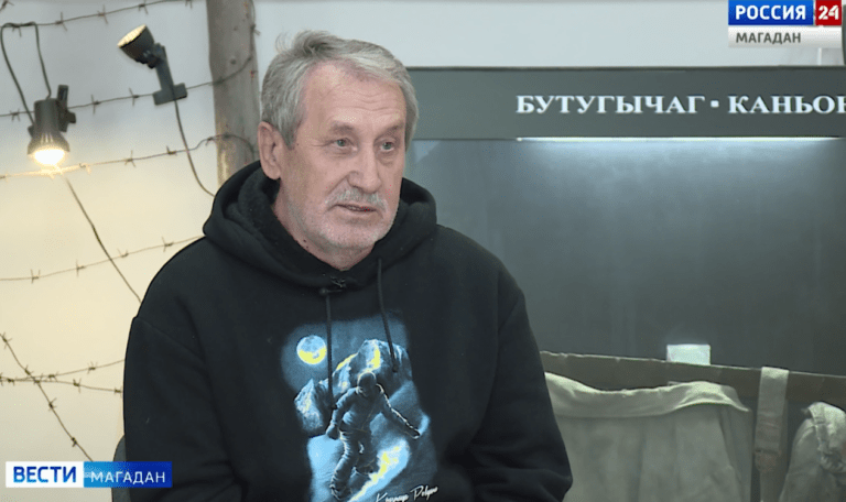Петр Цыбулькин: кто и зачем пытается подменить историю колымских лагерей