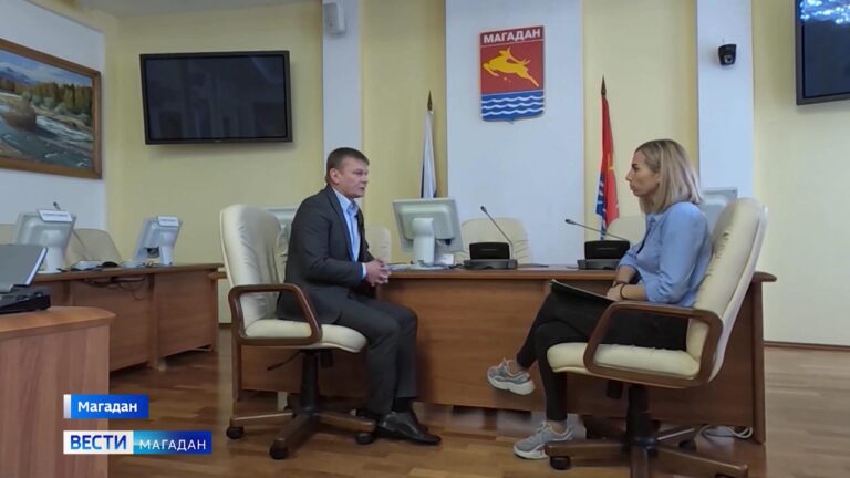 Интервью с Председателем Магаданской городской Думы Сергеем Смирновым