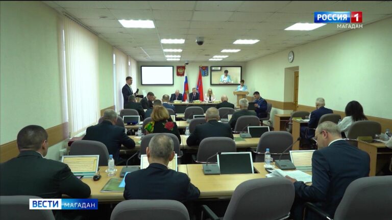 заседание Магаданской областной Думы