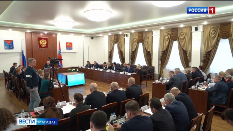 заседание правительства Магаданской области