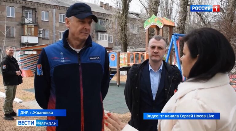Сергей Носов посетил город Ждановка в ДНР