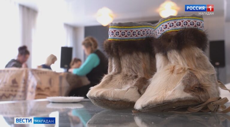 В Магадане проходят бесплатные мастер-классы по освоению древних ремесел коренных народов Колымы
