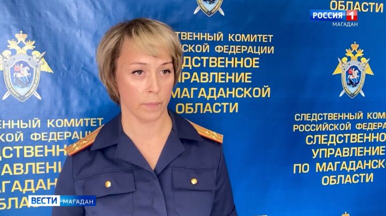 Светлана Алимова, старший помощник руководителя следственного управления СК России по Магаданской области