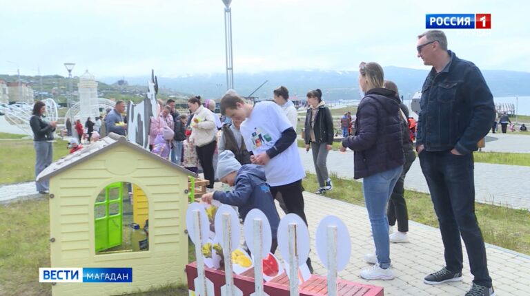 Юные жители Магадана приняли участие в городском фестивале "Мастер парк"