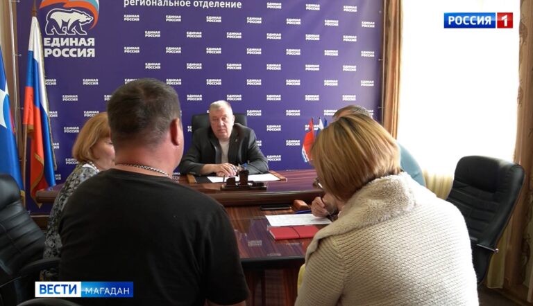 Депутат Государственной Думы Андрей Гурулев провел прием граждан