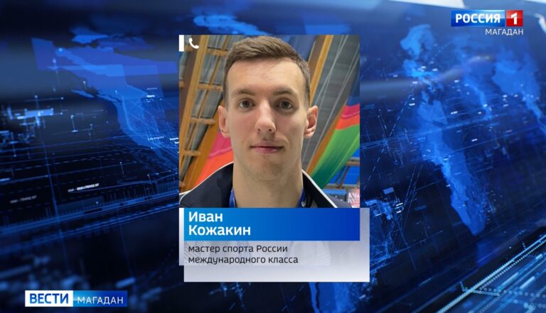 Иван Кожакин на Кубке России по плаванию 2023