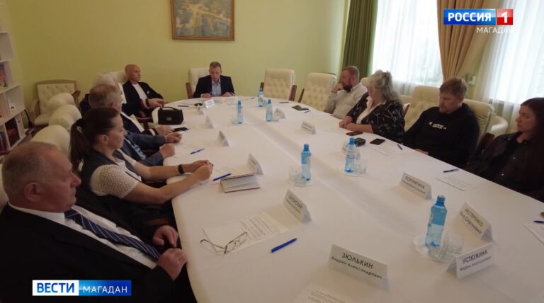 В Общественной палате Магаданской области обсудили проекты участников конкурса социальных инициатив