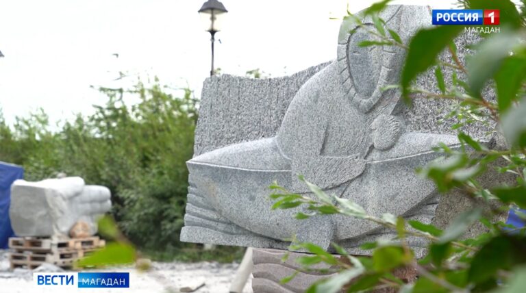 Восемь новых каменных скульптур появятся в Магадане