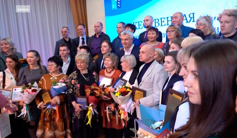 В Магаданской области стартовал ежегодный конкурсный отбор на присуждение премии губернатора "Признание".
