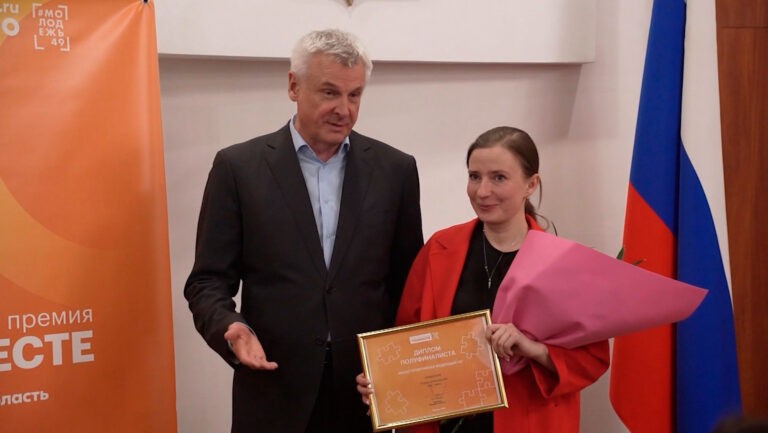 Сегодня победителей и призёров наградил губернатор Магаданской области.