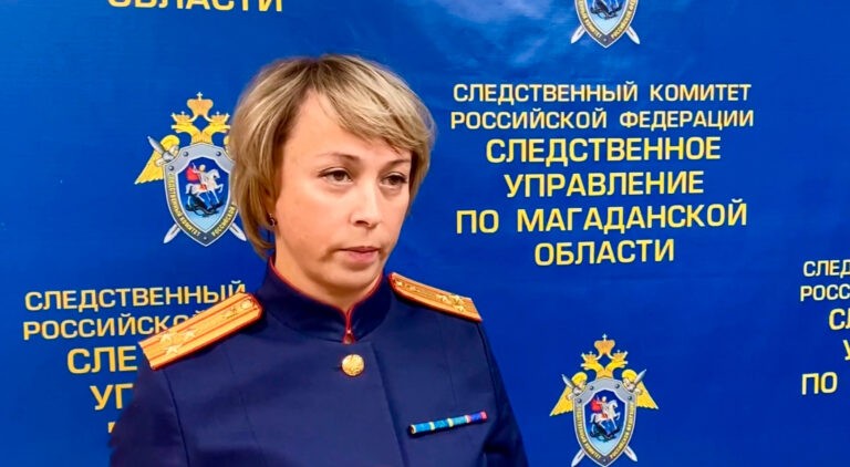 Светлана Алимова, старший помощник руководителя СУ СК России по Магаданской области