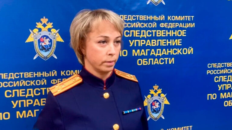 Светлана Алимова. Старший помощник руководителя СУ СК России по Магаданской области