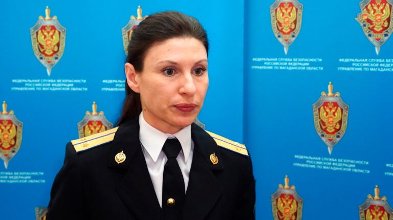 Надежда Белокопытова, представитель пресс-службы УФСБ России по Магаданской области