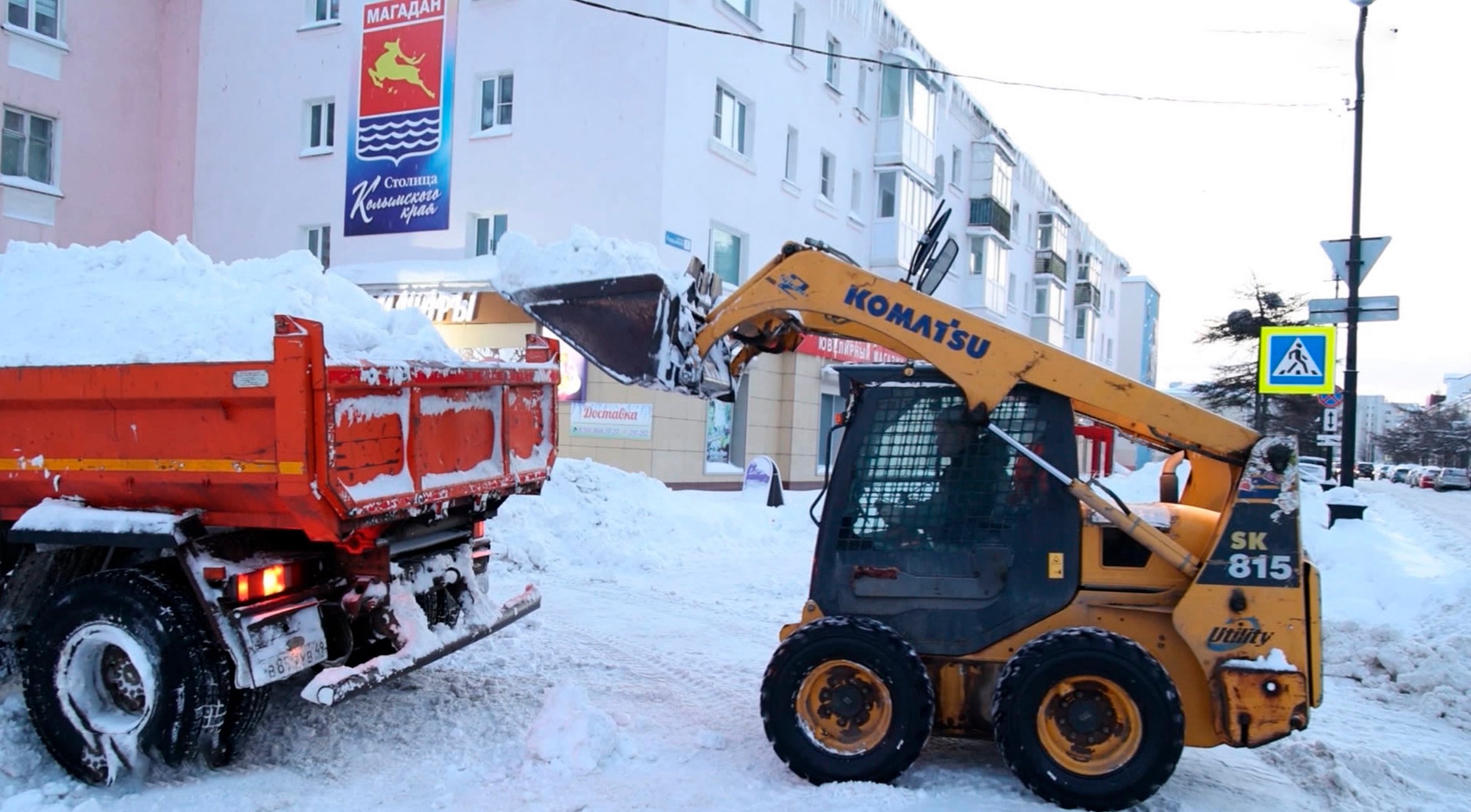 Магадан обещают за неделю расчистить от снега