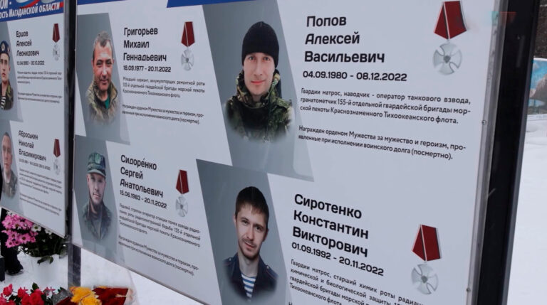 У библиотеке Пушкина открылась выставка портретов погибших бойцов в СВО