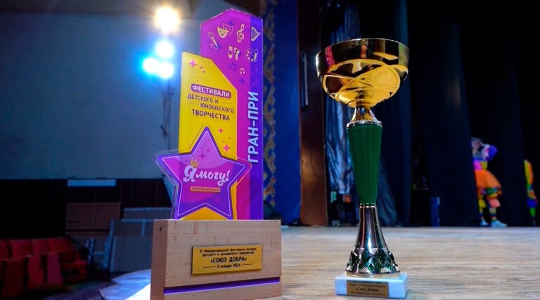 Школа имени Барляева завоевала гран-при международного фестиваля
