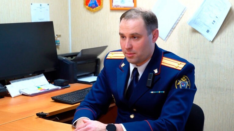 Сергей Бут, следователь по особо важным делам первого отдела по расследованию особо важных дел СУ СК России по Магаданской области