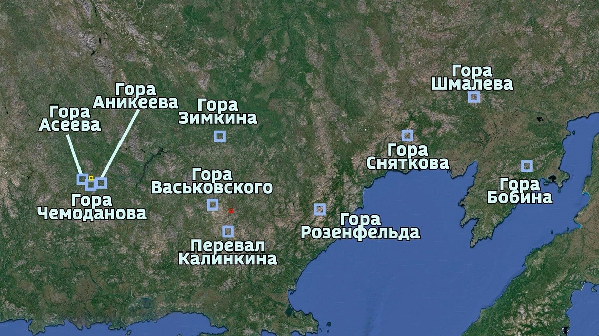 10 колымских гор обретут имена на карте