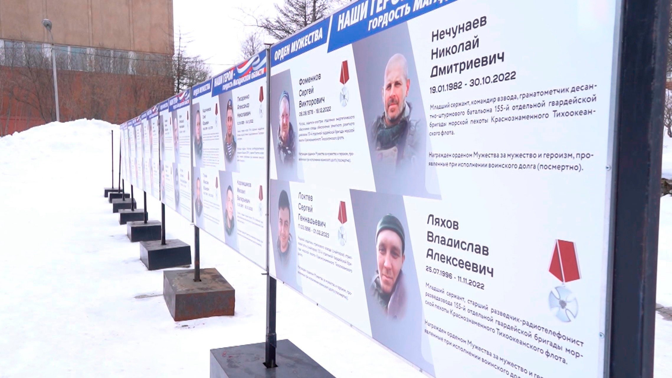Мемориальная галерея пополнилась новыми портретами павших бойцов СВО