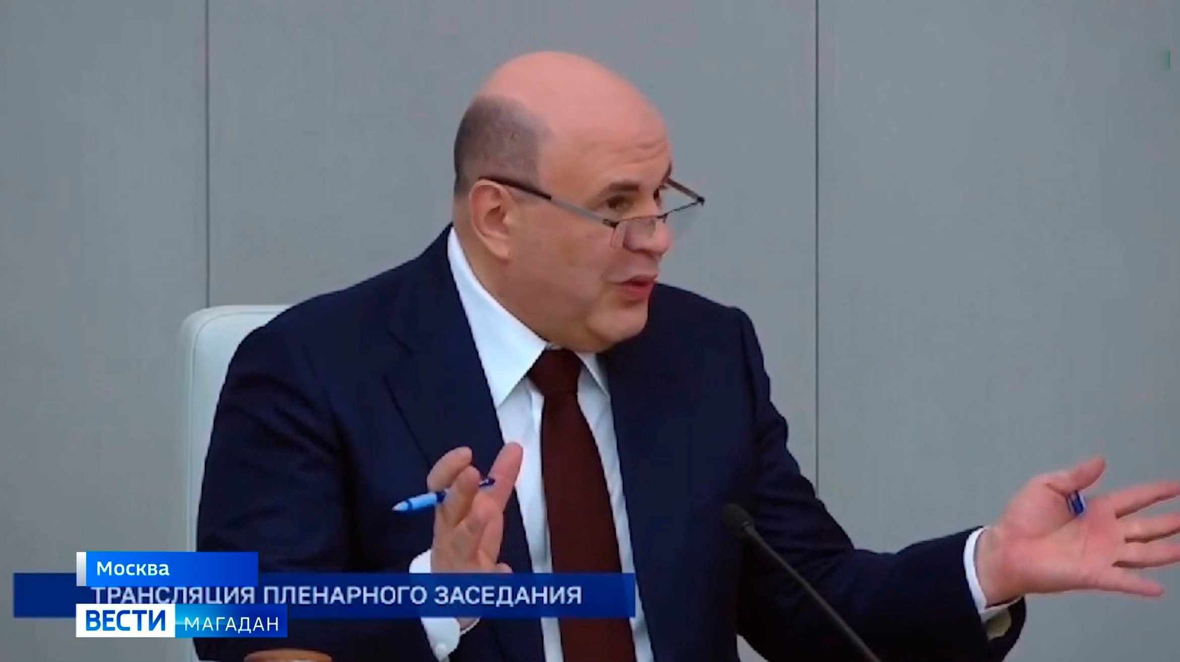 Премьер-министр России рассказал спикеру Госдумы про Магадан