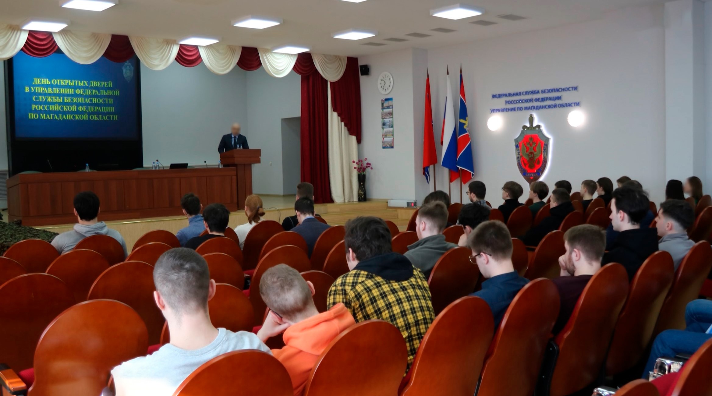 УФСБ по Магаданской области открыло двери для студентов