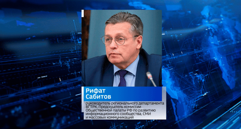 Рифат Сабитов вошел в состав Совета при Президенте России по межнациональным отношениям
