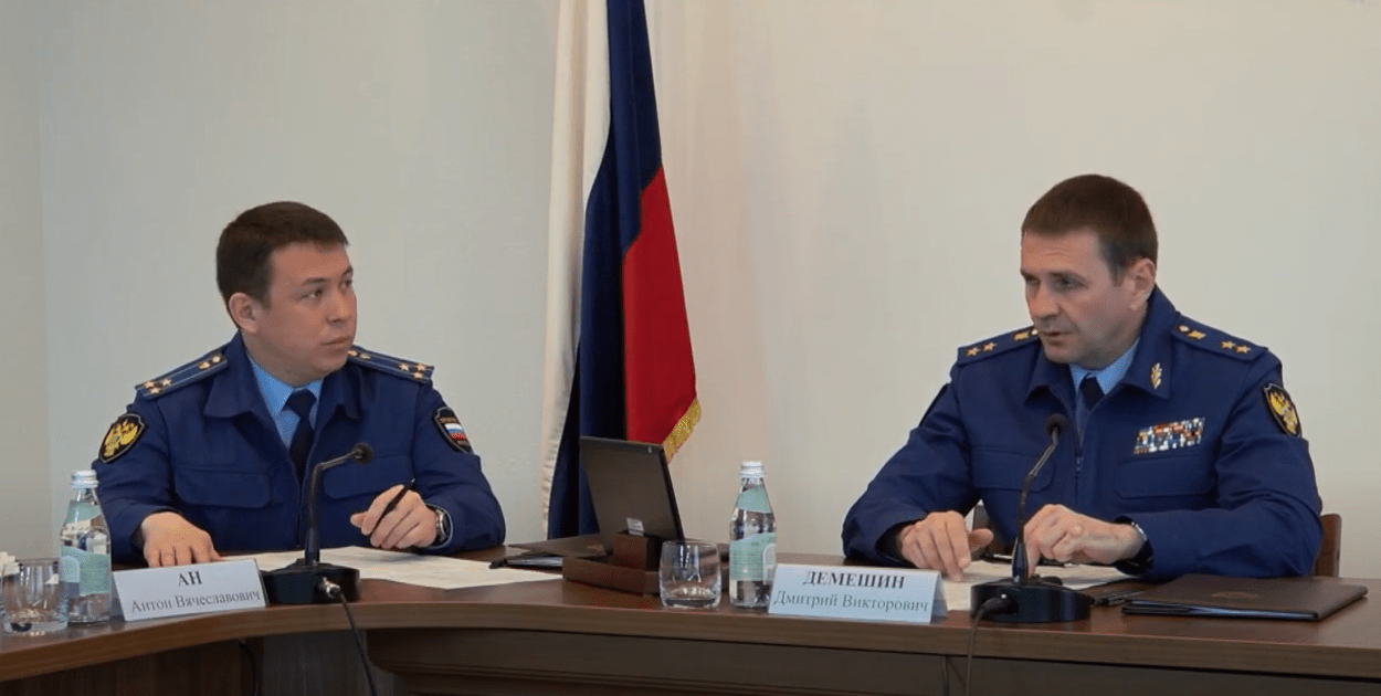 Заместитель Генерального прокурора России Дмитрий  Демешин провел личный прием колымчан