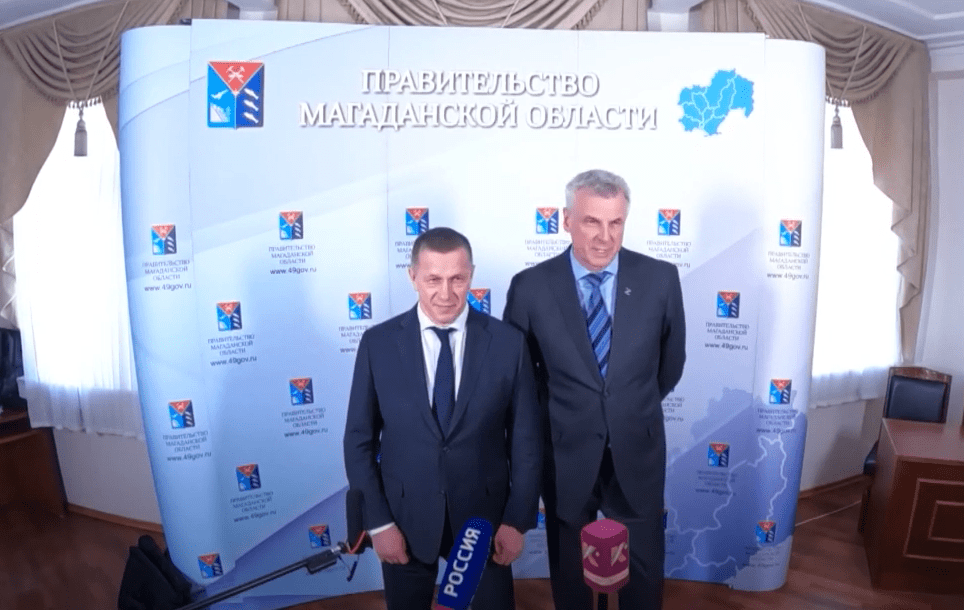 Юрий Трутнев, заместитель Председателя Правительства РФ – полпред Президента в ДФО, прибыл в Магадан