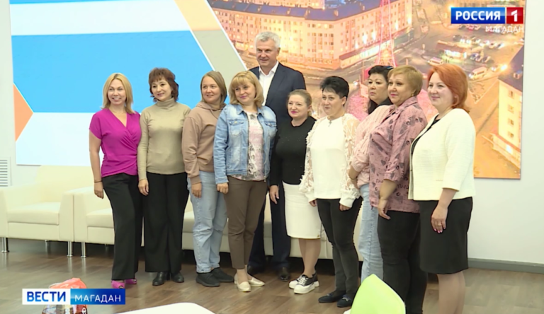 Учителя из города Ждановка в ДНР сегодня попрощались с магаданскими коллегами