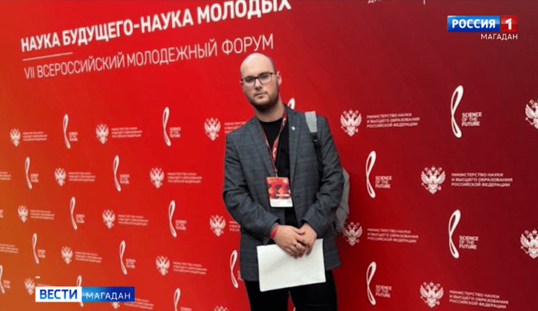Арсений Иванов занял третье место на Всероссийском конкурсе научно-исследовательских работ
