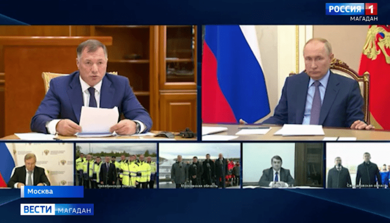Видеоконференция с президентом РФ