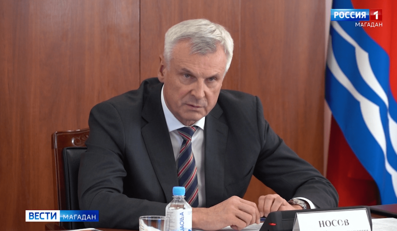 Как проходит частичная мобилизация на Колыме, рассказал губернатор