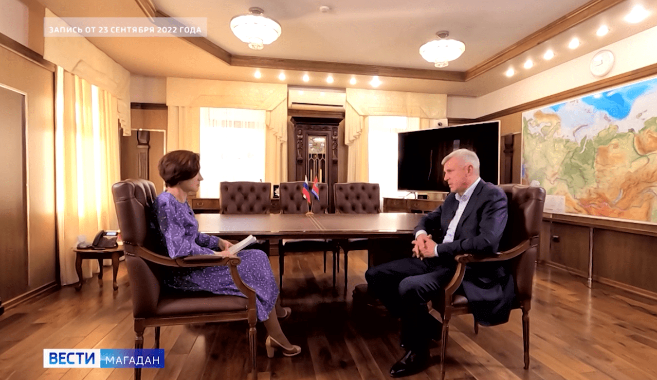 Частичная мобилизация - эксклюзивное интервью губернатора Магаданской области