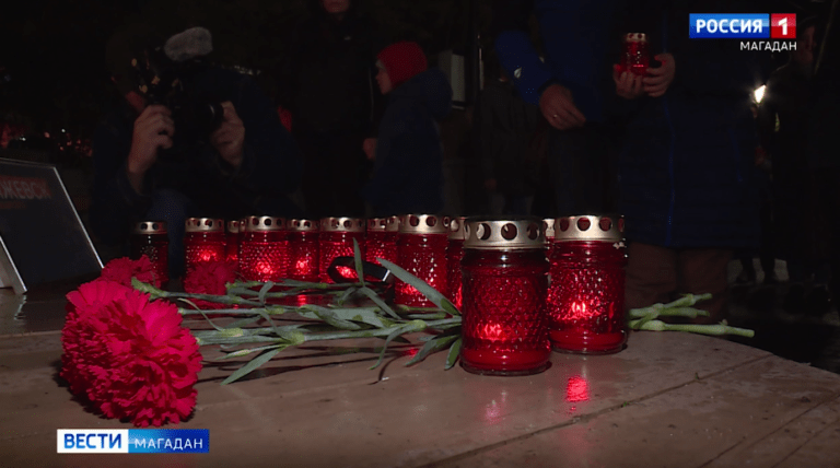Магаданцы почтили память жертв в ижевской школе № 88
