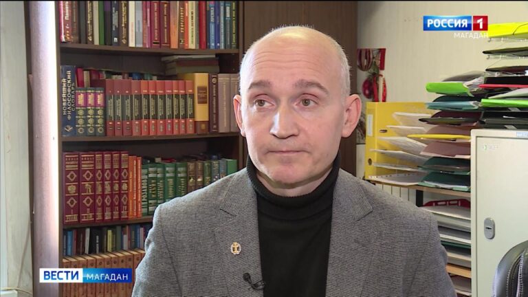 Александр Чашин, председатель Коллегии адвокатов Магаданской области «Дальневосточная»