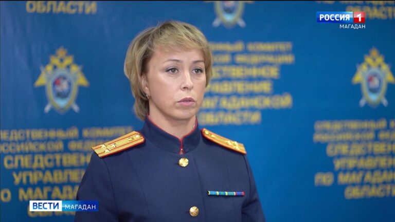 Светлана Алимова, старший помощник руководителя СУ СК России по Магаданской области