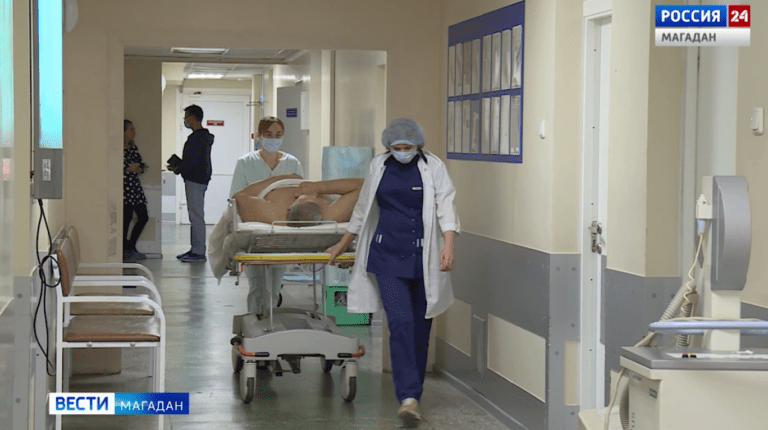 Областная больница города Магадана