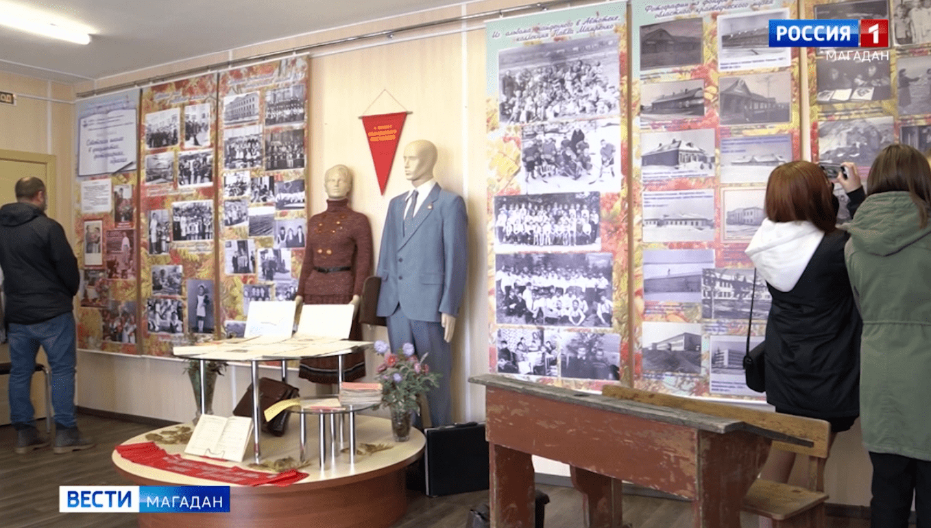 Для тех, кто был октябрёнком - выставка «Советская школа» в парке "Маяк"