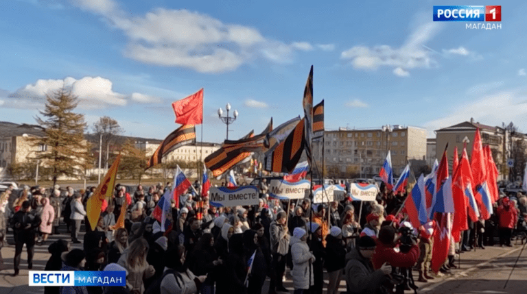 митинг в поддержку российской армии в Магадане