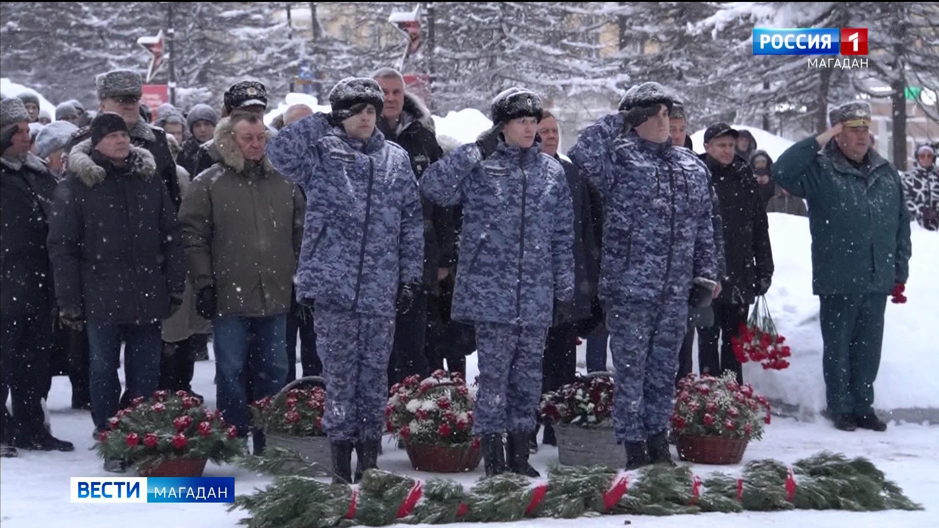 Магаданцы почтили память погибших воинов в День неизвестного солдата
