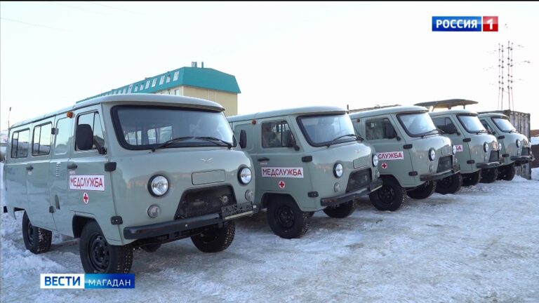 В Магаданской области обновили парк санитарных машин