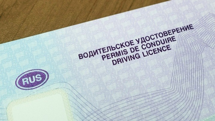 Вести.ру: в России продлят действие просроченных водительских прав