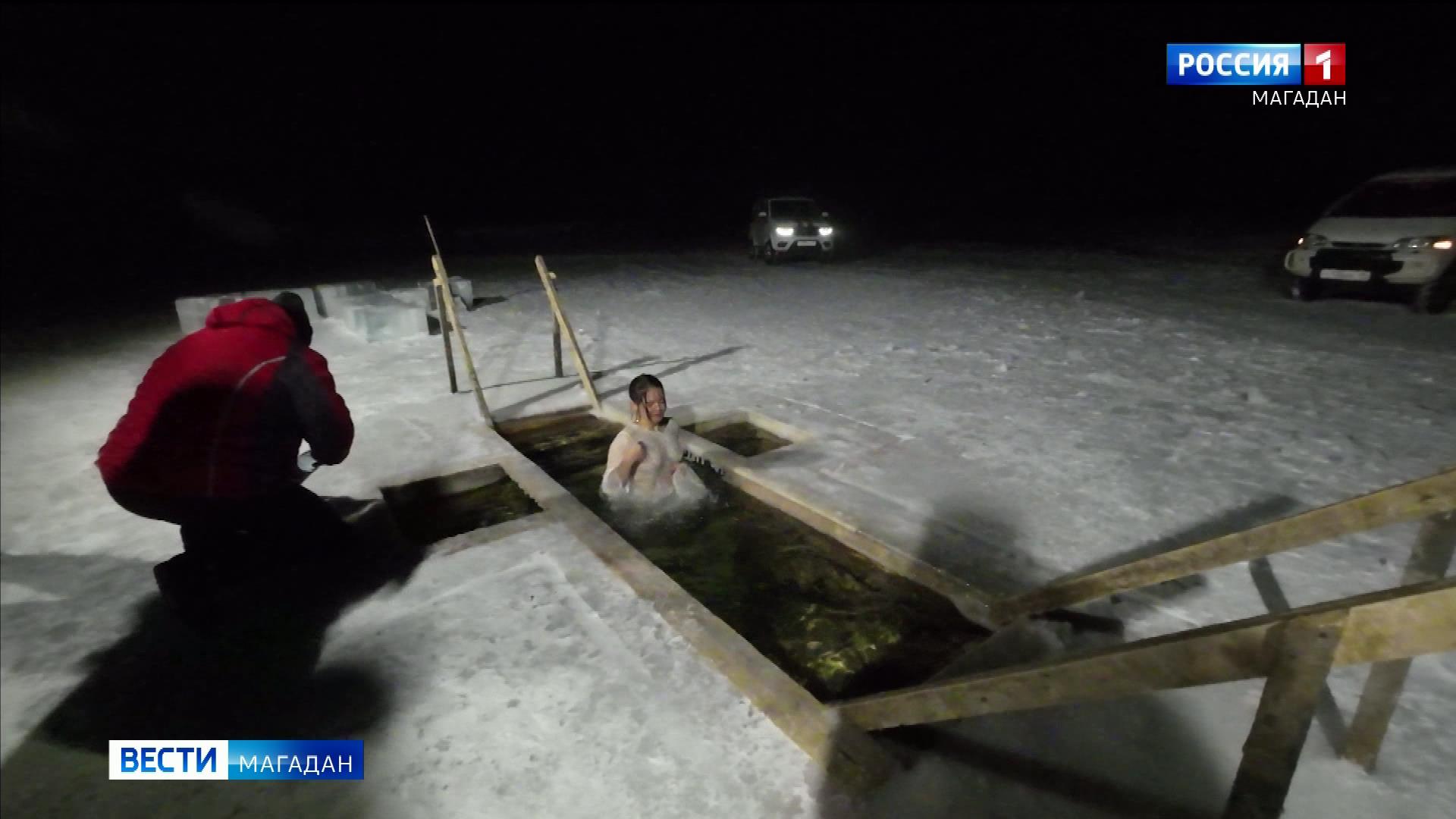 Экстремальные ночные крещенские купания на реке Ола