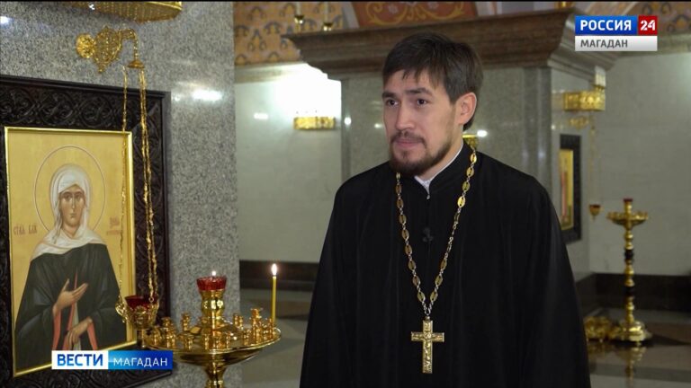 Даниил Омуралиев, клирик Магаданского Свято-Троицкого Кафедрального собора