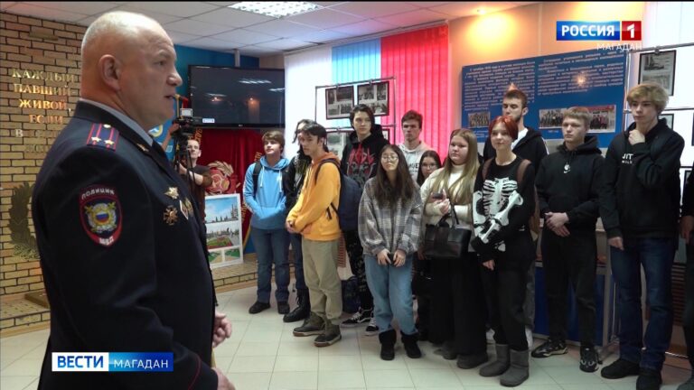 в Центр профессиональной подготовки УМВД России по Магаданской области пригласили студентов
