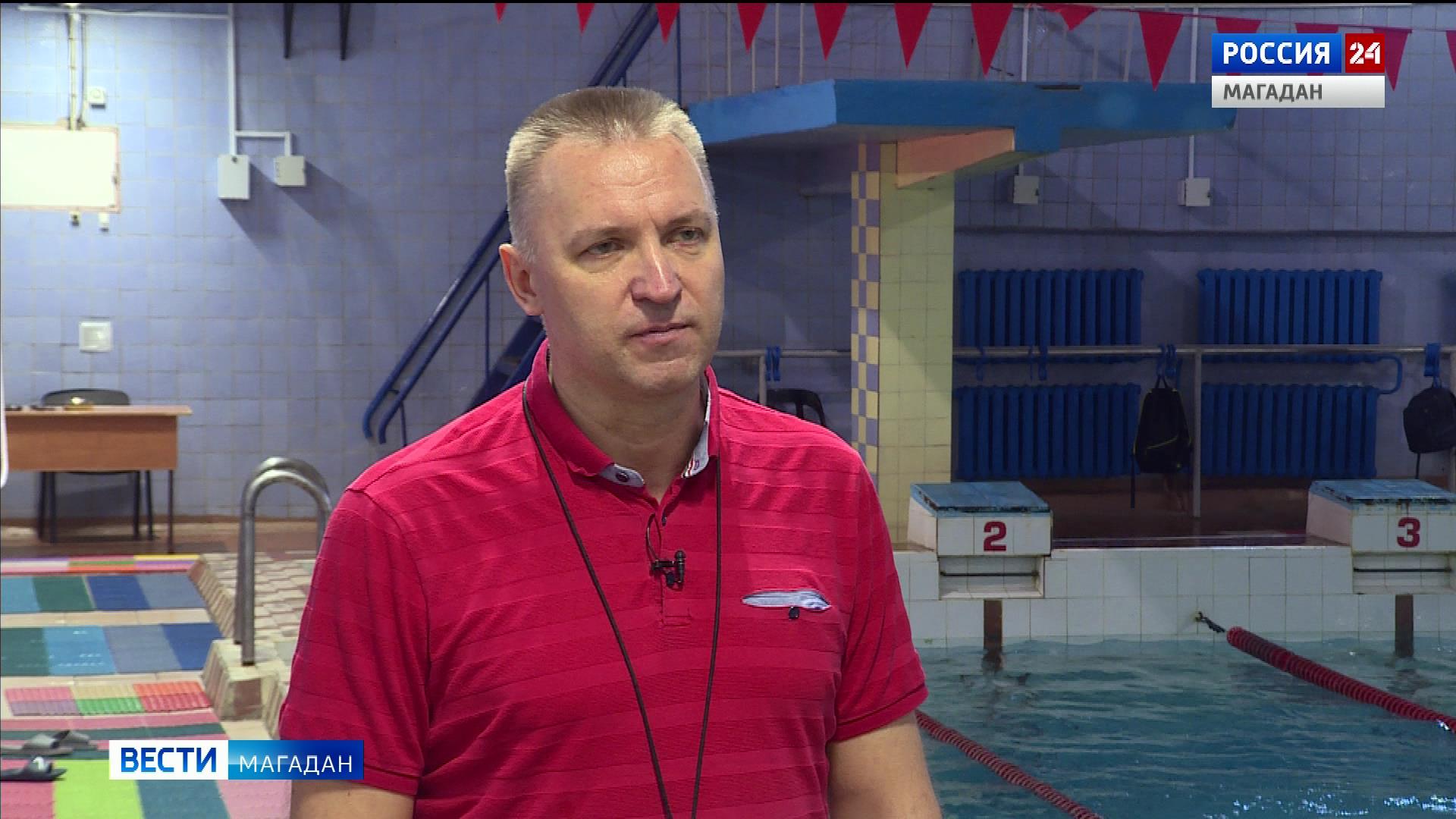 Магаданские пловцы вошли в сборную России – интервью с Сергеем Кожакиным