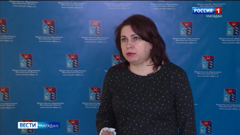 Наталья Таруц, начальник отдела воспитательной работы, координации отдыха и оздоровления детей министерства образования Магаданской области