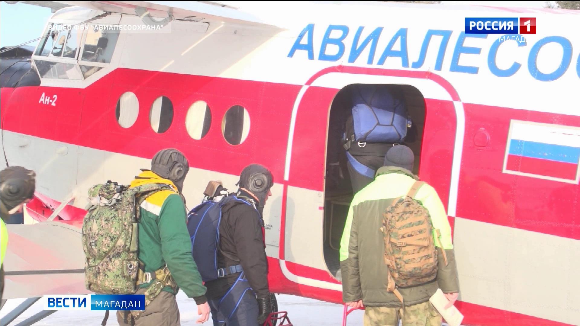В Красноярском крае проходят сборы Авиалесоохраны