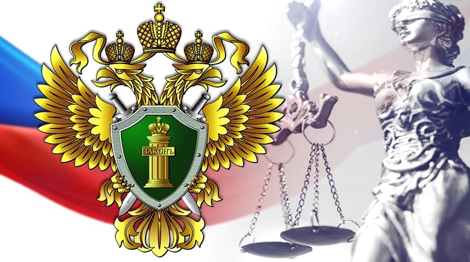 «Закон и Порядок» программа о резонансных преступлениях по материалам прокуратуры Магаданской области