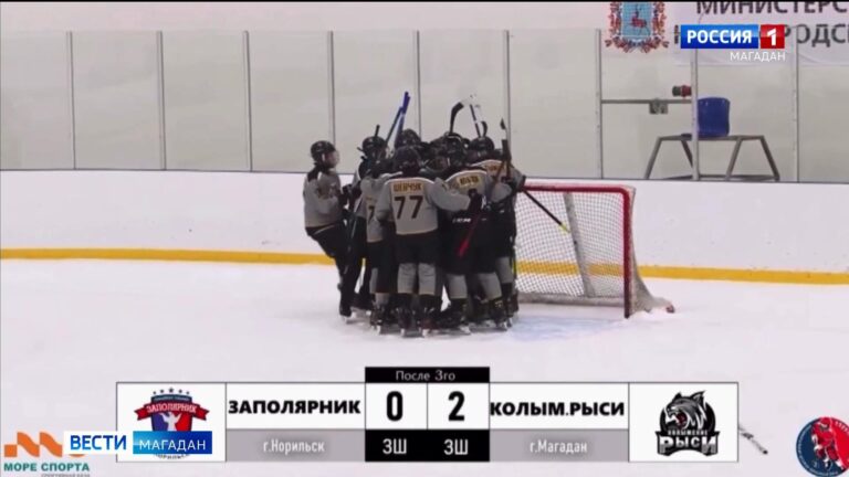 Две команды юных колымских хоккеистов выступили на соревновании «Золотая шайба» в Нижегородской области